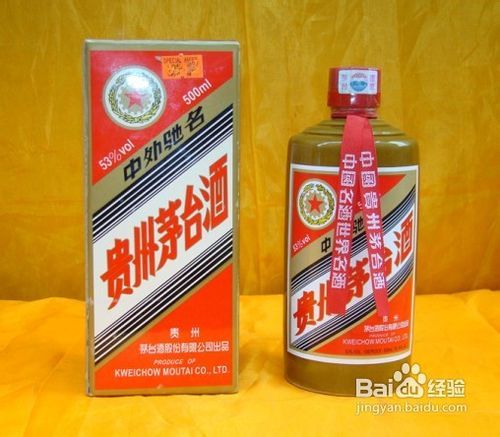 火眼金睛辨真?zhèn)?中秋送禮，從包裝細(xì)節(jié)識(shí)破“美麗陷阱”