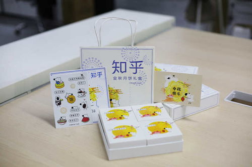 2017年中秋互聯(lián)網(wǎng)公司禮盒大盤點(diǎn) 創(chuàng)意與情懷的盛宴