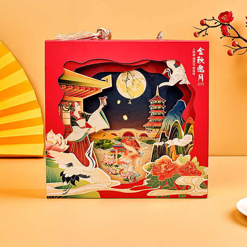 匠心之禮，月滿華章 2022新款高檔一斤裝中秋月餅禮盒賞析